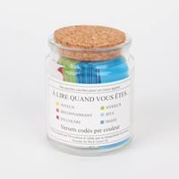 Bocaux Français de Versets Coraniques 2026, Bouteille Cadeau pour le Ramadan en Verre pour Noël, Thanksgiving et Autres Occasions, avec Écritures