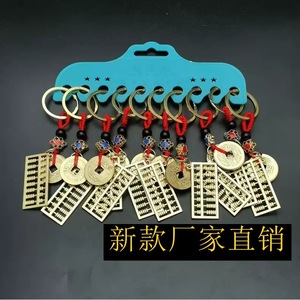 Porte-clés en alliage de gourde, pendentif en métal, décoration intérieure de voiture, cadeau pour amis et camarades de classe - Product Image 5