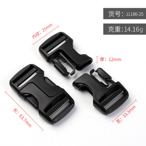 <b>Plastic</b> <b>Sliding</b> Buckle 25mm Black Durable For Bags Backpacks Waist Bags Adjustable Buckles - Product Image 4