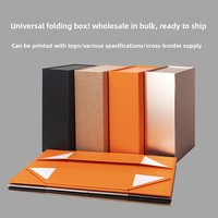 Boîte pliante avec logo personnalisé, vente en gros, boîte en carton, boîte cadeau magnétique de qualité supérieure, grand emballage pour vêtements, emballage rigide