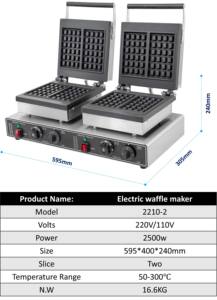 商用スクエアベルギーワッフルメーカーノンスティックワッフル鉄ダブル2スライスベルギーワッフルマシンタイマーとサーモスタット付き - Product Image 2