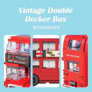 Bloques de Construcción de Plástico Zhuanyue 66037, Modelo de Autobús de Dos Pisos Vintage, Kit de Ensamblaje DIY para Jóvenes de hasta 14 Años - Product Image 2