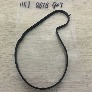 Joint de pompe à eau BMW 11518678907 pour X1 F48 X2 F39, joint d'étanchéité du liquide de refroidissement - Product Image 1