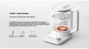 Xiaomi mijia Bouilloire de santé multifonctionnelle intelligente Matériau de qualité P1 Bouilloire de santé intelligente à 10 vitesses MJDGNYSH03DEM - Product Image 2