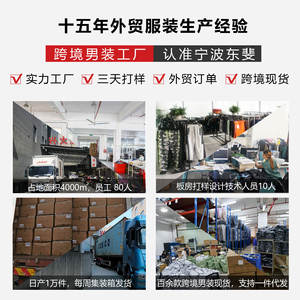 Costume homme grande taille deux pièces, veste et pantalon en coton rouge, tenue décontractée pour usage quotidien - Product Image 4