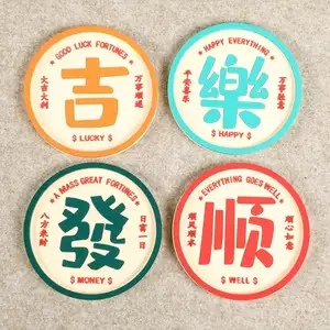 Custom Printed Logo Promotional Soft Pvc/Rubber/<strong>Silicon</strong> <strong>Coasters</strong> Drink Beer Cup <strong>Coasters</strong> for Drink - Product Image 1