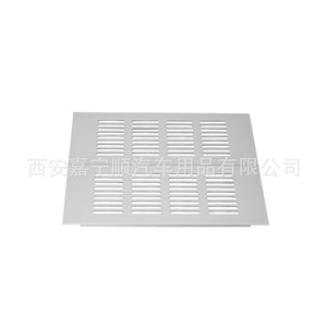 Grille de ventilation en alliage d'aluminium 80x200mm, installation sans perçage, panneau de ventilation pour porte d'armoire de cuisine - Product Image 2