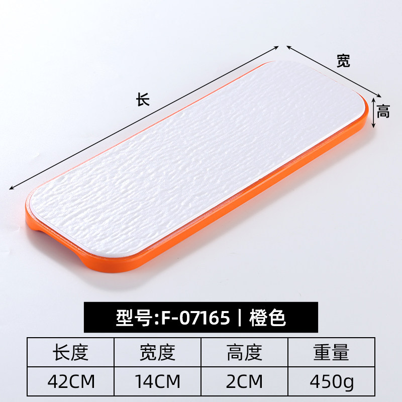 16.5-inch F07165 Orange and White Long Bar