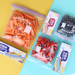 <span class=keywords><strong>Ldpe</strong></span> hộ gia đình nhựa Grip con dấu rõ ràng tùy chỉnh bao bì Zip khóa Túi Tủ đông bánh sandwich dây kéo túi - Product Image 6