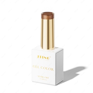 JTING Nouvelle Tendance Ongles : Kit de Vernis Gel Effet Œil de Chat Cristal Clair de Lune 48 Couleurs – Fournisseur OEM/ODM, Personnalisation Gratuite de Marque Privée - Product Image 6