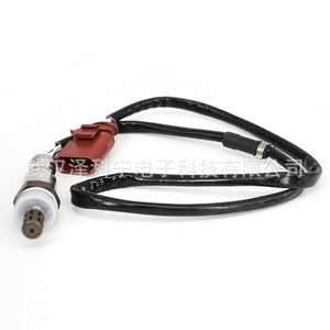 Oxygen <b>Sensor</b> 06A906262DH <b>For</b> <b>Car</b> Replacement Repair New Auto <b>Sensor</b> - Product Image 1