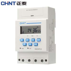 KG316T Saklar Pengatur Waktu Saklar <span class=keywords><strong>Timer</strong></span> 220V Pengatur Waktu Otomatis Pengontrol Waktu - Product Image 2