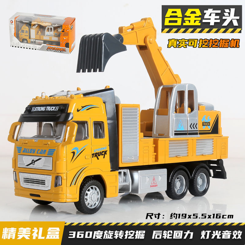 Emballage en boîte de couleur jaune pour excavatrice