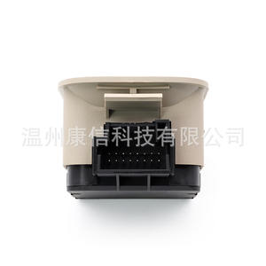 Nouveau 5N0 927 225A XSK Interrupteur de frein à main pour Volkswagen pour Tiguan Interrupteur de frein de stationnement - Product Image 2