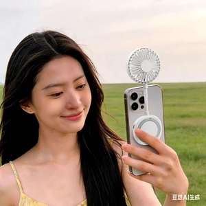 Portable Dual Purpose USB Rechargeable Mini Cooling <b>Fans</b> Magnetic Suction Desktop <b>Fan</b> - Product Image 6