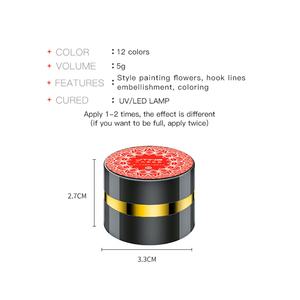 JTING Gel Peinture Ongles Haute Pigmentation 12 Couleurs 5g, Vernis Gel UV OEM pour Nail Art Personnalisable à Prix Abordable - Product Image 2