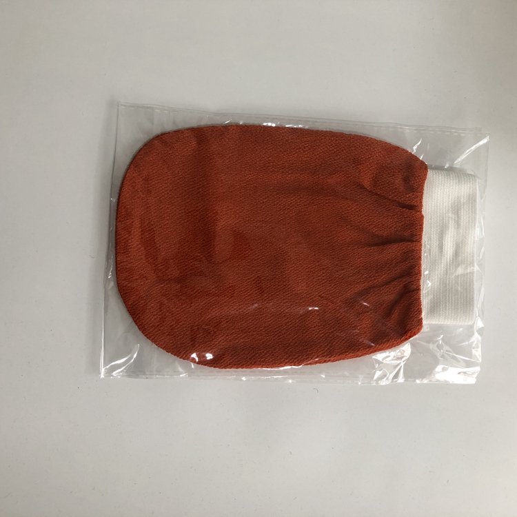 Dark Orange