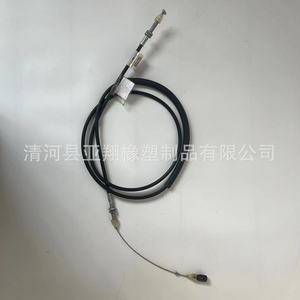 Hyundai Door <b>Lock</b> <b>Cable</b> 81371-2R000 For I30 Replacement Part Plastic Material New - Product Image 4