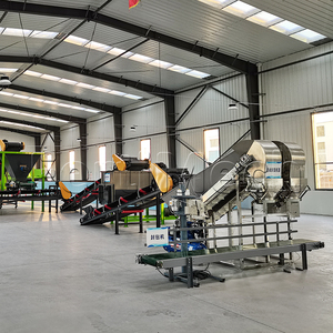 Ligne de production de matériaux en poudre de 500 kg, machine d'emballage de granulés d'engrais inorganiques en tonnes - Product Image 2