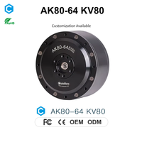 Actionneur robotique CubeMars à couple élevé AK80-64 KV80 120 Nm de pointe 64 1 avec engrenage planétaire pour articulation de robot robuste