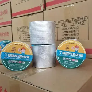 Polymer aluminum foil cold and heat resistant butyl rubber waterproof roll material for roof