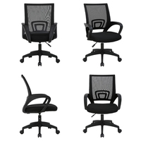 Chaise de conférence pivotante en maille, confortable et réglable en hauteur, avec accoudoirs, idéale pour salle de jeux et bureau – Vente en gros depuis la Chine
