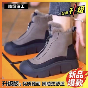 Botas de nieve de invierno para mujer, suela gruesa, cálidas, de algodón, tacón medio, color liso, con cordones delanteros, venta al por mayor para vendedores callejeros - Product Image 4