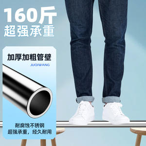 JuqiWang Stainless Steel <b>Telescopic</b> <b>Pole</b> Thickened High Altitude Fruit Picking Fishing Grass Cutting Tool Manual Pick Up Tools - Product Image 1