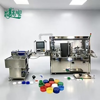 Machine de détection des défauts des bouchons en plastique, machine d'inspection AOI des bouchons de bouteilles, précision de détection de 99,5 % pour l'inspection en ligne