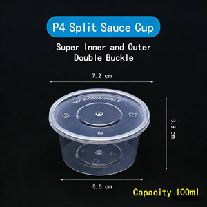 ถ้วยซอสสำหรับส่งอาหาร ขนาด 1 ออนซ์, 1.5 ออนซ์, 2 ออนซ์, 3 ออนซ์ และ 4 ออนซ์ - Product Image 2