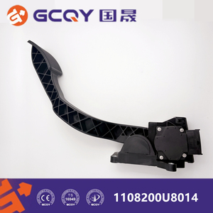 Pédale d'accélérateur 1108200U8014 pour camion JAC, pièces de rechange, ensemble de pédale d'accélérateur électronique - Product Image 3