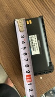 Batería Original de Litio KB-78B de 2000 mAh para Panel de Intercomunicación Kirisun DP660/DP665/TP620/TP660