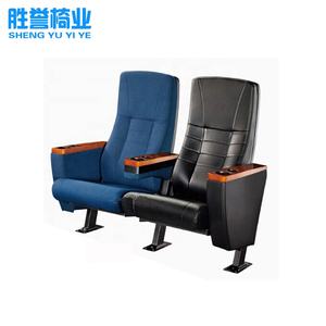 영화관 VIP <span class=keywords><strong>IMAX</strong></span> 의자 영화관 cupholders를 가진 착석 - Product Image 2