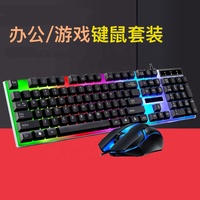 G21B Kit clavier et souris filaires Kit clavier et souris USB électroluminescent LOL Standard Ergonomique RGB Technologie étanche