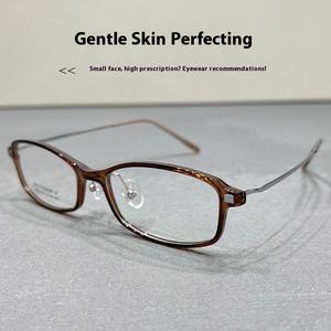 Lunettes de myopie ultra-légères de haute qualité petite monture de diamant anti-lumière bleue pour femmes et hommes avec des chiffres élevés en gros - Product Image 3