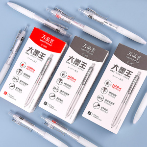 जनना स्टेशनरी पेन कस्टमाइजिबल जेल पेन बड़ी क्षमता पारदर्शी रिट्रेटेबल 0.5 बुलेट लेखन पेन - Product Image 6