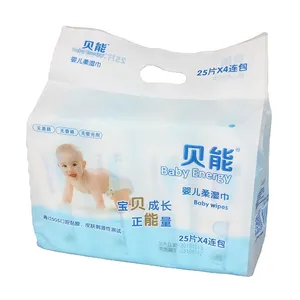 Toallitas de agua yodegradables para bebé recién nacido, toallitas húmedas de muestra gratis, producto barato
