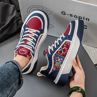 Nouvelles Chaussures Blanches Décontractées et Polyvalentes pour Hommes Printemps 2026, avec Semelle Épaisse et Rehaussement Intérieur Invisible, Tendance