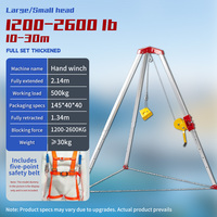 Trépied de sauvetage pour personne de 500 kg, 2,14 m, pour espaces confinés, avec treuil manuel, corde de 10-30 m, harnais de sécurité à cinq points, kit CE