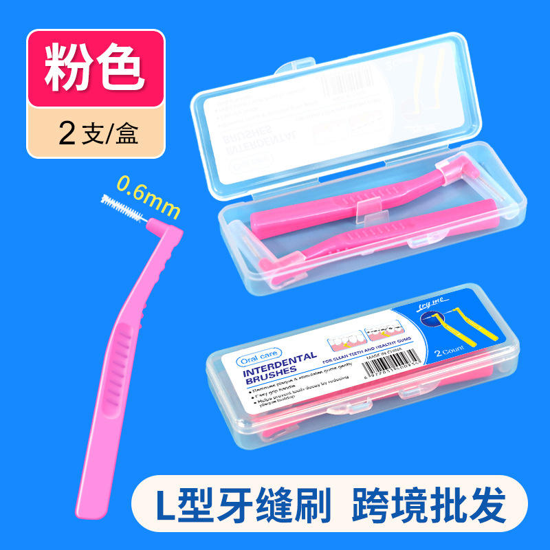 Paquete de 2 portátiles - Rosa (Inglés)