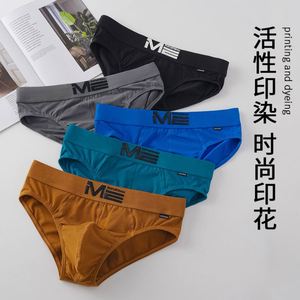 Calzoncillos de cintura media para hombre, transpirables y cómodos, para hombres de mediana edad y mayores - Product Image 4