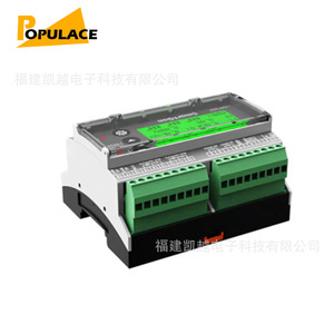 Módulo de Protección de Energía Inteligente Populace Hmp300, Relé Multifuncional - Product Image 4