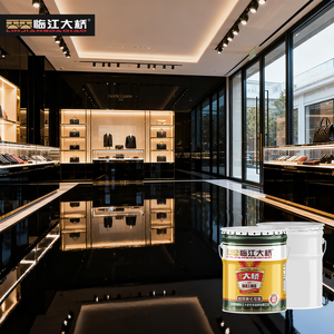 Échantillon gratuit de peinture liquide écologique certifiée RoHS pour garage souterrain, piscine, revêtement imperméable, couleur personnalisée, peinture époxy - Product Image 1