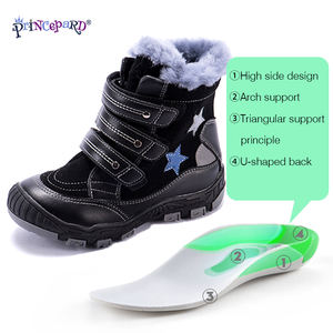 حذاء برينسبارد الطبي من الجلد والفرو الطبيعي للفتيات مقاس 22-36، أحذية شتوية جديدة طبية للأطفال بنمط النجمة - Product Image 2