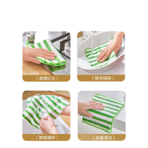 Bamboo Fiber Dishcloth Rectangle Stripe Thickened Absorbent Oil Resistant <b>Kitchen</b> Cleaning <b>Cloth</b> - Product Image 3