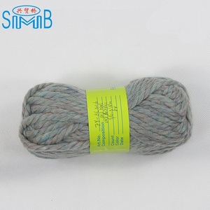 Suzhou huicai usine de fil à tricoter à la main en gros <span class=keywords><strong>laine</strong></span> de qualité <span class=keywords><strong>pour</strong></span> le <span class=keywords><strong>crochet</strong></span> acrylique et <span class=keywords><strong>laine</strong></span> mélangée <span class=keywords><strong>laine</strong></span> tricotée - Product Image 4
