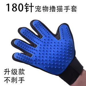 Cat Grooming Gloves Blue Rubber Pet <b>Brush</b> <b>For</b> Bathing Massage Cat <b>Dog</b> grooming tool - Product Image 5