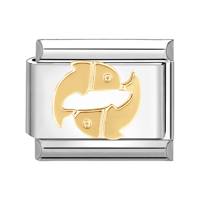 ราศีมีน