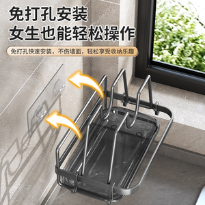 Wall Mounted Pot Lid Rack Rectangle Punch Free Powder Coated Kitchen <b>Storage</b> Solution - Product Image 2