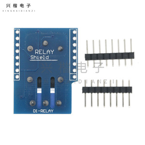โมดูลรีเลย์ 1 ช่อง Xingkai Electronics 10A 28VAC 30VDC SPDT ทริกเกอร์ระดับสูง สำหรับบอร์ดขยาย D1 Mini Wifi - Product Image 2